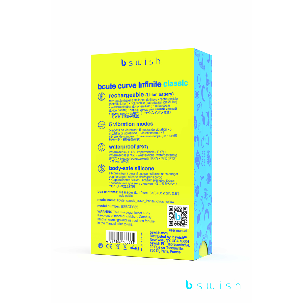 B Swish Bcute Classic Curve Infinite Citrus Yellow - Image 2