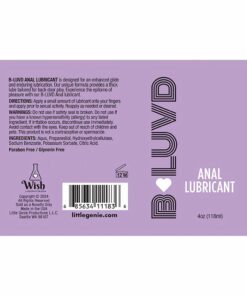 Alternative view of B-Luvd Anal Lube 4oz