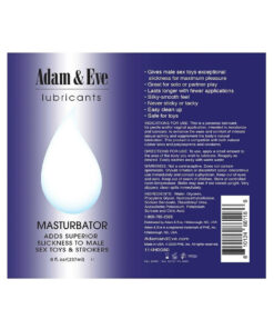 Alternative view of A&E Masturbator Lubricant 8 oz.