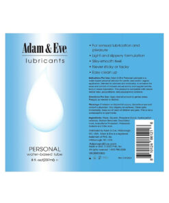 Alternative view of A&E Personal Water-Based Lubricant 8 oz.