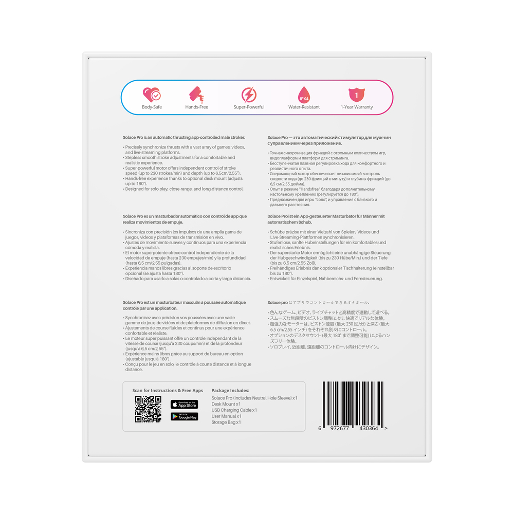 Lovense Solace Pro - Image 2