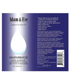 Alternative view of A&E Masturbator Lubricant 4 oz.