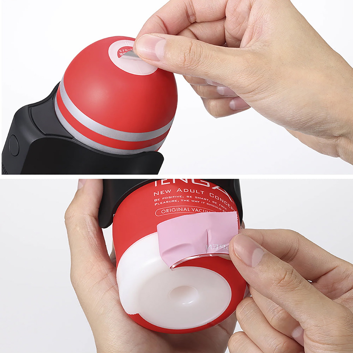 Tenga Cup Vibrator - Image 6