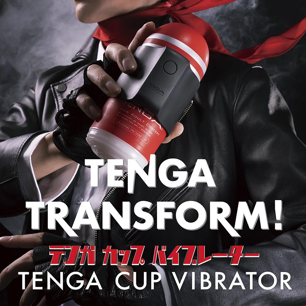 Tenga Cup Vibrator - Image 2