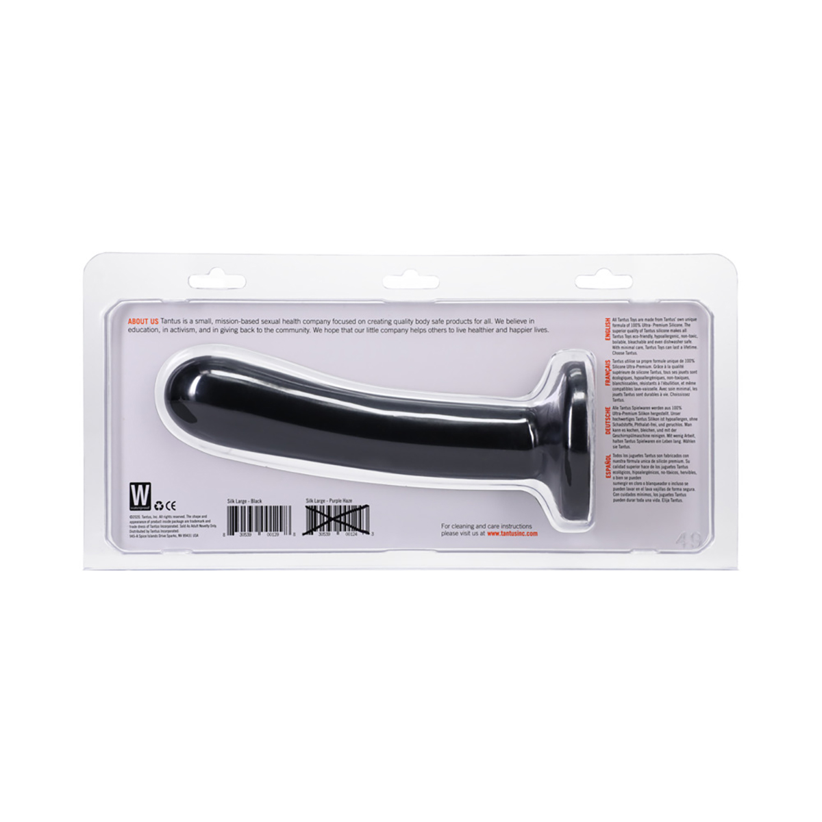 Tantus Silk Large Dildo Onyx CLAM - Image 2