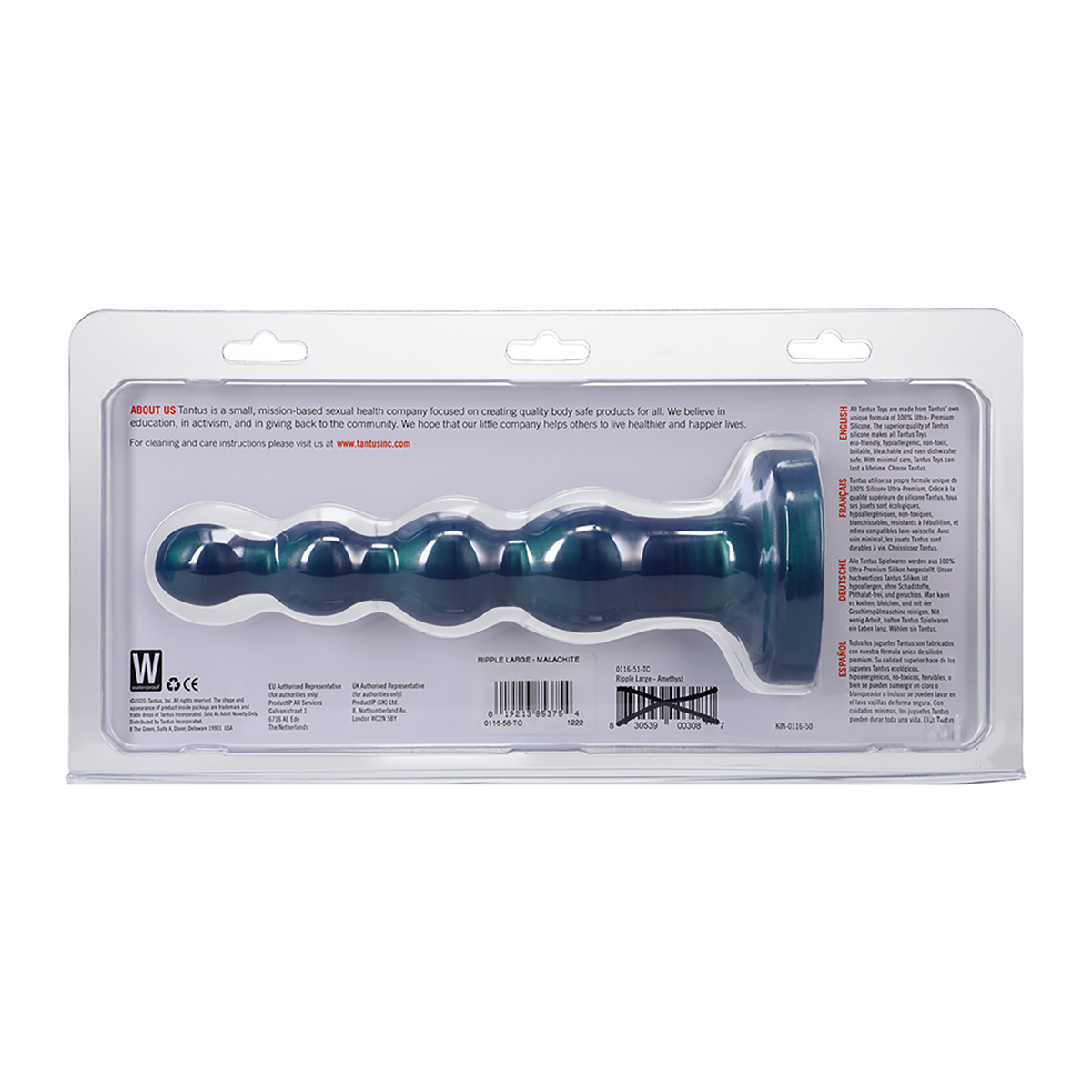 Tantus Ripple Large MediumFirm Malach - Image 2